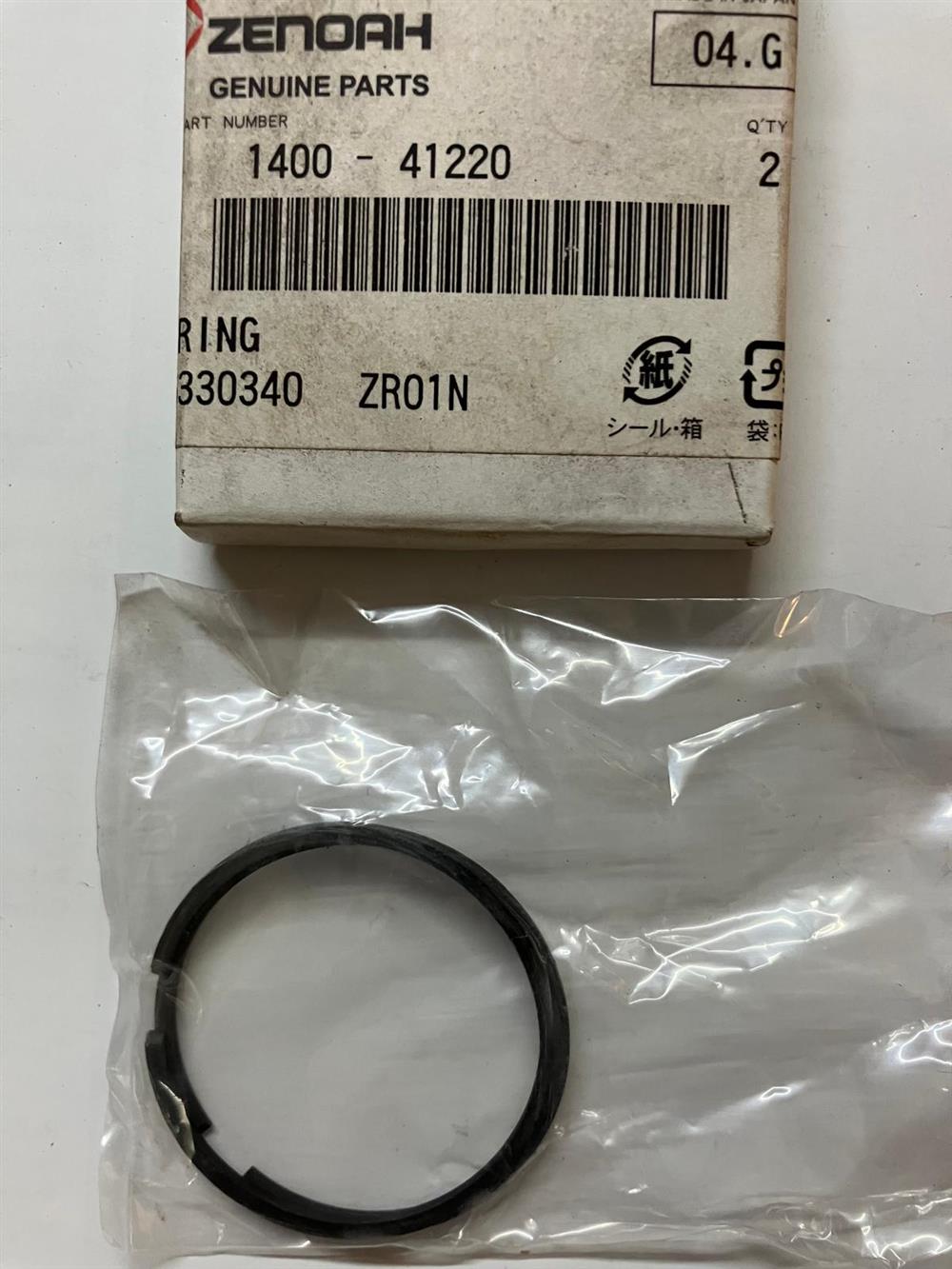 piston-ring